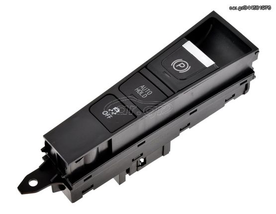 ΔΙΑΚΟΠΤΗΣ ΧΕΙΡΟΦΡΕΝΟΥ VW PASSAT B7 '11-'15 (AUTO HOLD/ESP)| 21PIN