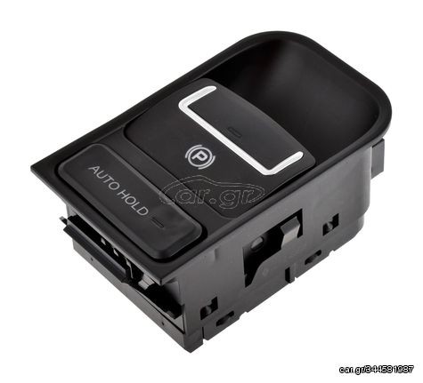 ΔΙΑΚΟΠΤΗΣ ΧΕΙΡΟΦΡΕΝΟΥ VW TIGUAN '08-'16/ SEAT ALHAMBRA '11-'15 (AUTO HOLD)| 16PIN