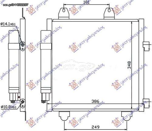 Ψυγείο A/C 1.0 i 12V/1.4 HDi (35x36x1.6) Toyota Aygo 2012-2014