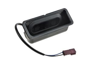 ΜΠΟΥΤΟΝ ΠΟΡΤΜΠΑΓΚΑΖ BMW 5 E39 '95-'03 / 5 E60/E61 '03-'10 51-248-168-035