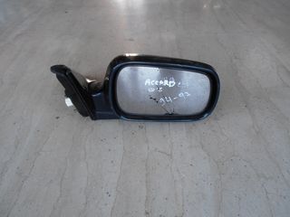 Καθρέπτης συνοδηγού ηλεκτρικός γνήσιος μεταχειρισμένος Honda Prelude 94-97