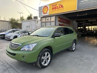 Lexus RX 400 2008 ΜΟΝΟ ΓΙΑ ΑΝΤΑΛΛΑΚΤΙΚΑ-thumb-1