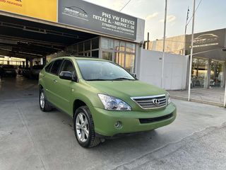 Lexus RX 400 2008 ΜΟΝΟ ΓΙΑ ΑΝΤΑΛΛΑΚΤΙΚΑ-thumb-2