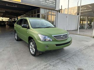 Lexus RX 400 2008 ΜΟΝΟ ΓΙΑ ΑΝΤΑΛΛΑΚΤΙΚΑ-thumb-4