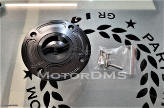 ΚΑΠΑΚΙ ΤΑΠΑ ΡΕΖΕΡΒΟΥΑΡ ΝΤΕΠΟΖΙΤΟΥ SUZUKI MotorDMS!!!