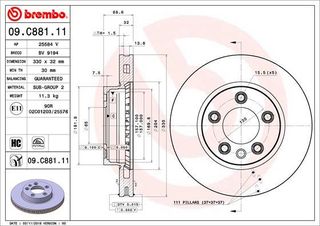 Δισκόπλακα  PRIME LINE - UV Coated BREMBO 09C88111