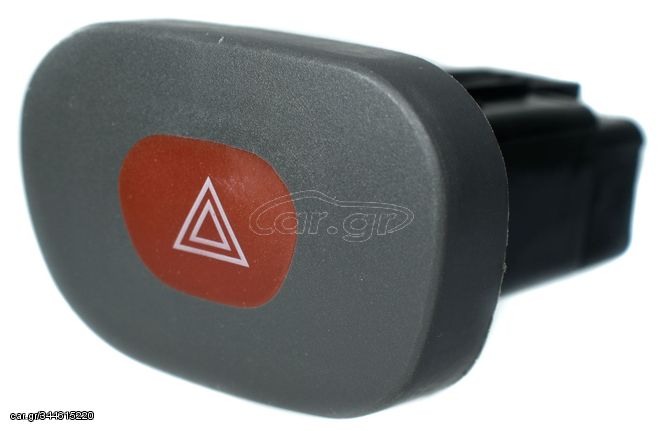 ΔΙΑΚΟΠΤΗΣ ΦΩΤΩΝ ΣΤΑΘΜΕΥΣΗΣ (ALARM) RENAULT CLIO I 8PIN