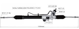 ΚΡΕΜΑΡΓΙΕΡΑ ISUZU DMAX '03-'07/ '07-'11 4WD