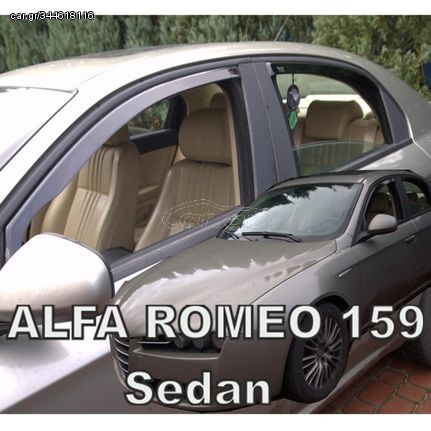 ΑΝΕΜΟΘΡΑΥΣΤΕΣ ΓΙΑ ALFA ROMEO 159 4D SEDAN 2005-2011 ΣΕΤ ΑΥΤΟΚΙΝΗΤΟΥ ΑΠΟ ΕΥΚΑΜΠΤΟ ΦΙΜΕ ΠΛΑΣΤΙΚΟ HEKO - 4 ΤΕΜ.