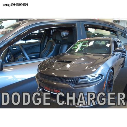 ΑΝΕΜΟΘΡΑΥΣΤΕΣ ΓΙΑ DODGE CHARGER 5D 2011+ ΣΕΤ ΑΥΤΟΚΙΝΗΤΟΥ ΑΠΟ ΕΥΚΑΜΠΤΟ ΦΙΜΕ ΠΛΑΣΤΙΚΟ HEKO - 4 ΤΕΜ.