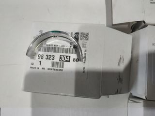 ΚΟΥΖΙΝΕΤΑ ΣΕΤ ΚΟΜΠΛΕ 10 ΤΕΜ PEUGEOT 207/BMW/MINI COOPER  ΧΡΩΜΑ ΠΡΑΣΙΝΟ 9832330480,9832341280-thumb-2