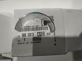 ΚΟΥΖΙΝΕΤΑ ΣΕΤ ΚΟΜΠΛΕ 10 ΤΕΜ PEUGEOT 207/BMW/MINI COOPER  ΧΡΩΜΑ ΠΡΑΣΙΝΟ 9832330480,9832341280-thumb-3