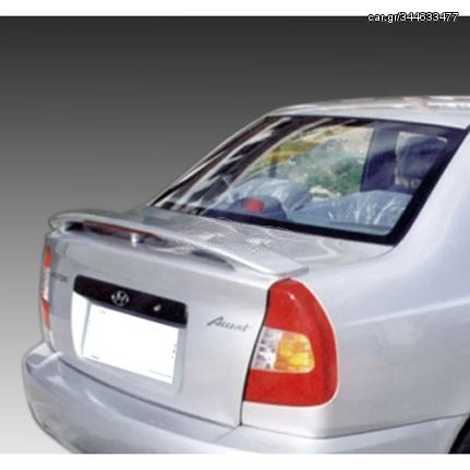 Αεροτομή Πορτ Μπαγκάζ για Hyundai Accent 4D 1999-2005  από Πολυουρεθάνη Motordrome Design - 1 τεμ.