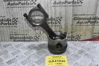 Πιστόνι - Μπιέλα Isuzu - Opel Campo 2.5 4JA1 1997-2007 (Διάμετρος Πιστονιού 95mm) (Πείρος 31mm)