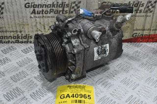 Κομπρεσέρ Aircondition - A/C Mitsubishi Outlander 2.0 4B12 2007-2012 7813A068 AKC200A221