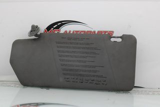 Σκιάδιο  Αριστερό Γκρί FIAT STRADA (1999-2005)