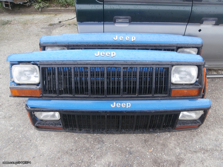 ΜΕΤΩΠΕΣ ΑΠΟ CHEROKEE '90-'95