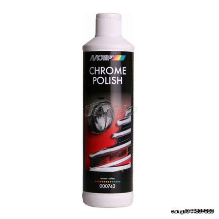 Αλοιφή Chrome Polish Ειδική Για Χρώμια Motip 500ml 000742