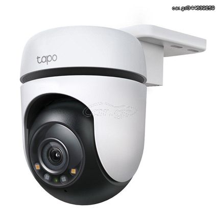 TP-LINK Outdoor Pan/Tilt Security Wi-Fi Camera (TAPO C510W) (TPTAPOC510W) - Πληρωμή και σε εως 12 δόσεις