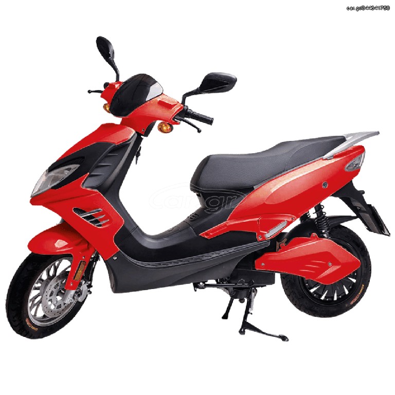 Efun 2026