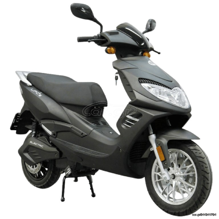 Efun 2026