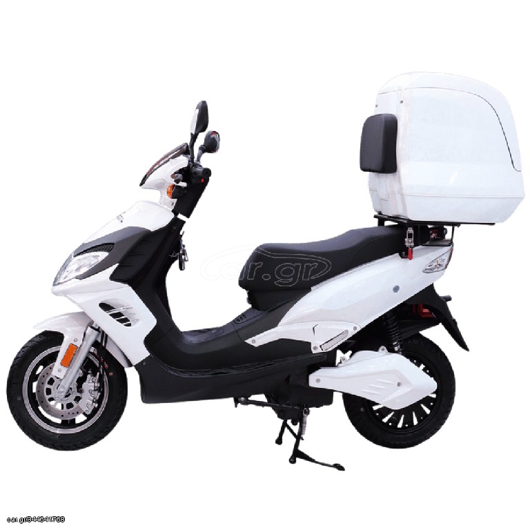 Efun 2026
