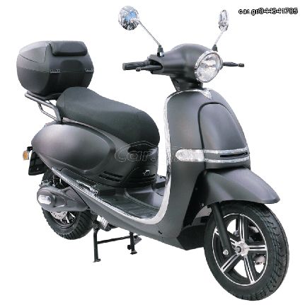Efun 2025