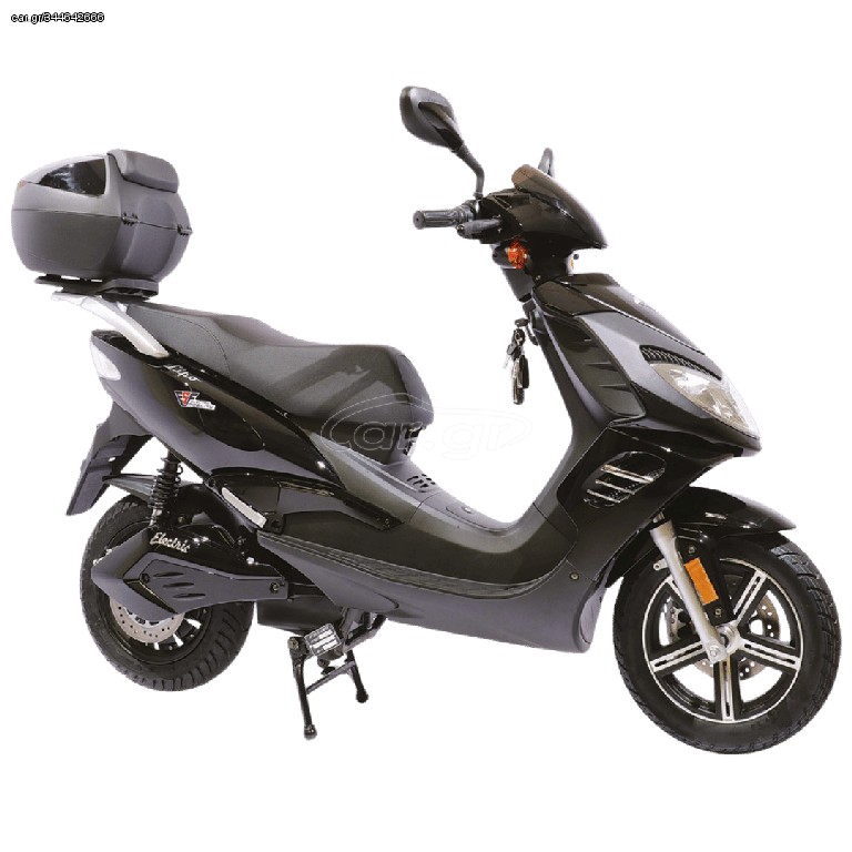 Efun 2026