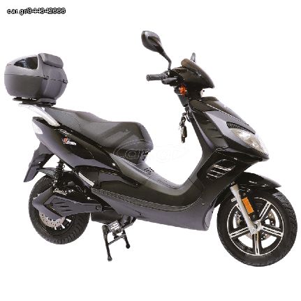 Efun 2025
