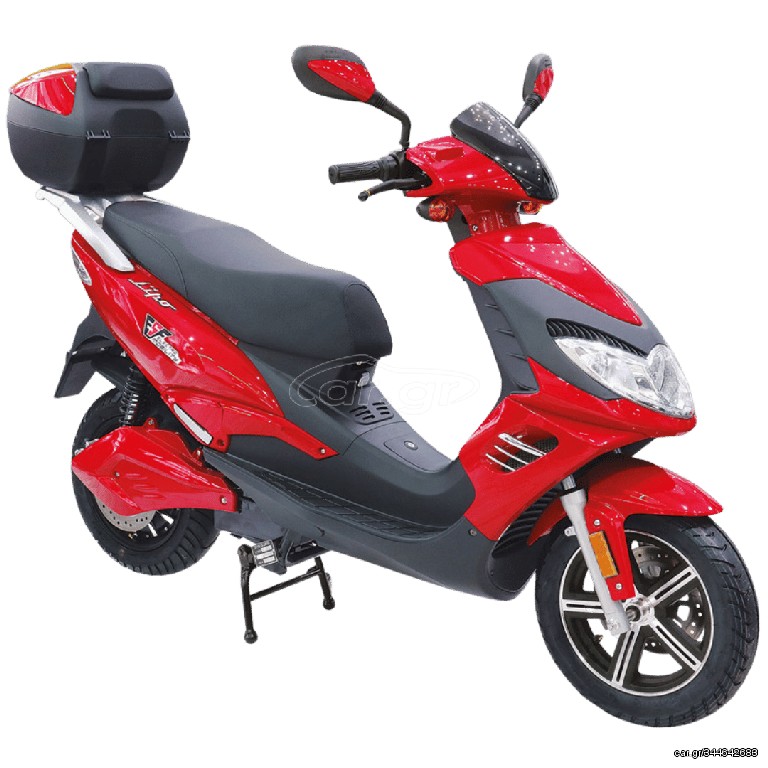 Efun 2026