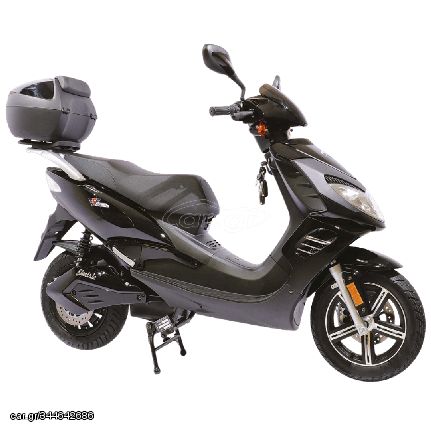Efun 2025