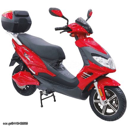 Efun 2025