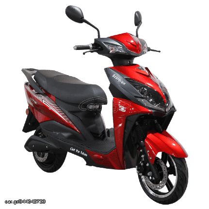 Roller/Scooter 2025