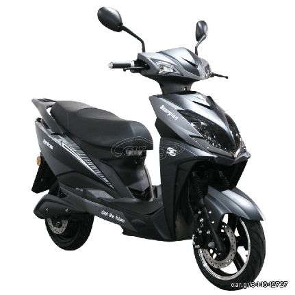 Roller/Scooter 2025