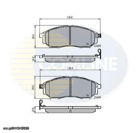 ΣΕΤ ΔΙΣΚΟΦΡΕΝΑ ΕΜΠΡ. NISSAN COMLINE CBP31524