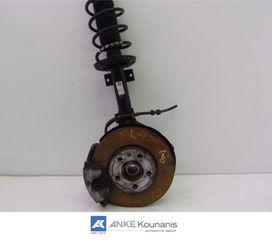 ΚΟΥΝΑΝΗΣ ΔΙΑΘΕΣΙΜΟ ΑΚΡΟ ΑΡΙΣΤΕΡΟ  ΜΗ ΔΙΑΙΡΟΥΜΕΝΟ  6R A1   POLO   IBIZA   FABIA   RAPID 6Q0407255AC