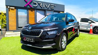 Skoda Kamiq 2020 1.6 DSG DIESEL - ΑΥΤΟΜΑΤΟ - ΕΛΛΗΝΙΚΟ - 1ο ΧΕΡΙ - ''XDRIVE''