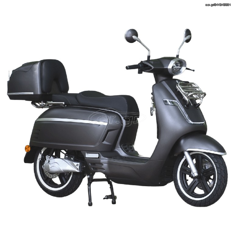 Emw 2026