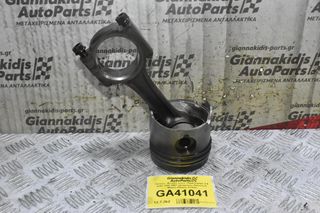 Πιστόνι - Μπιέλα Isuzu - Opel Campo 2.5 4JA1 1997-2007 (Διάμετρος Πιστονιού 95mm) (Πείρος 31mm)
