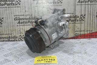 Κομπρεσέρ Aircondition A/C Mazda CX-5 / 6 2.2 Diesel SH 12v 2012-2020 FD46XG F500-AUCAA-02