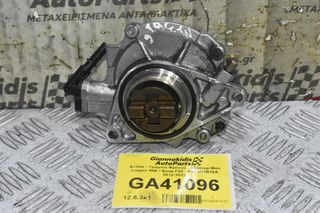 Αντλία - Τρόμπα Φρένού - Εξόστερ Mini Cooper R56 / Bmw F20 - F30 N13B16A 2012-2022
