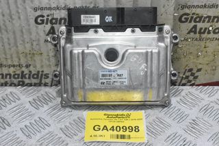 Εγκέγαλος Hyundai i30 1.6T G4FJ 2015-2022 39128-2BPE5