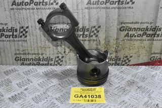Πιστόνι - Μπιέλα Isuzu - Opel Campo 2.5 4JA1 1997-2007 (Διάμετρος Πιστονιού 95mm) (Πείρος 31mm)