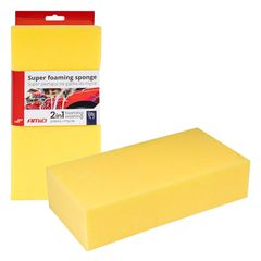 ΣΦΟΥΓΓΑΡΙ ΠΛΥΣΙΜΑΤΟΣ 2in1 SUPER FOAMING 28x14x7cm ΑΜΙΟ - 1 ΤΕΜ.
