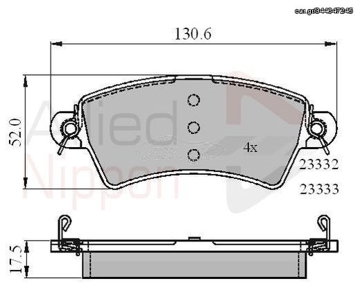 ΣΕΤ ΔΙΣΚΟΦΡΕΝΑ ΕΜΠΡ. CITROEN-PEUGEOT COMLINE ADB01549