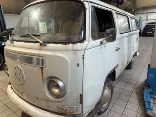Volkswagen T2 1969 Bus