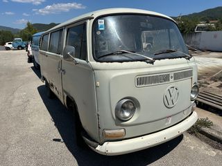 Volkswagen T2 1969 Bus-thumb-3
