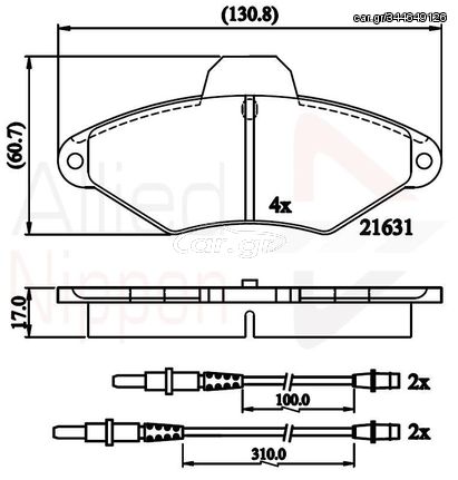 ΣΕΤ ΔΙΣΚΟΦΡΕΝΑ ΕΜΠΡ. CITROEN COMLINE ADB2568