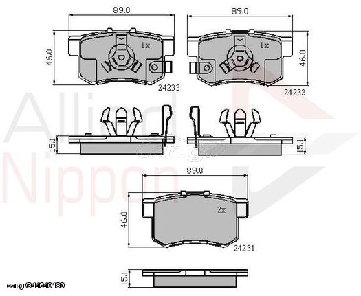 ΣΕΤ ΔΙΣΚΟΦΡΕΝΑ ΟΠΙΣΘ. HONDA COMLINE ADB31736