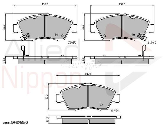 ΣΕΤ ΔΙΣΚΟΦΡΕΝΑ ΕΜΠΡ. HONDA COMLINE ADB3555